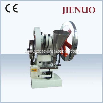 ZP-17D Automatic Rotary Tablet Press Compression Machine